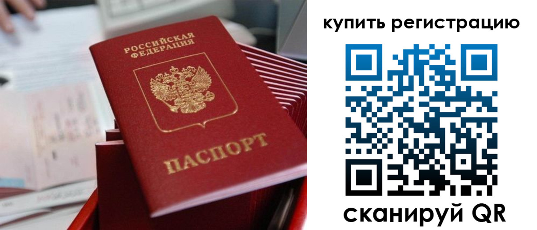 форма 3 в Усть-Катаве